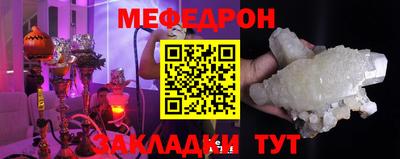 COCAINE Бердск