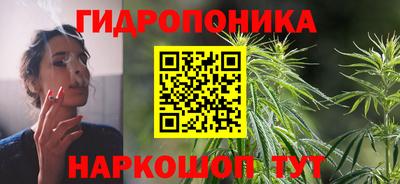 ешки Белорецк