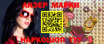 ешки Белорецк