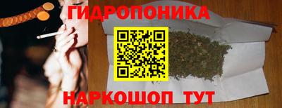 ешки Белорецк