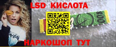 ешки Белорецк
