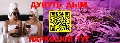 ешки Белорецк