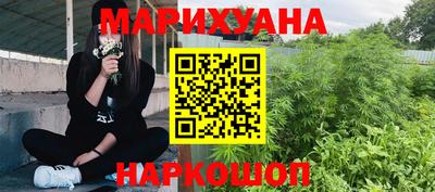 ешки Белорецк