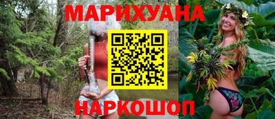 ешки Белорецк