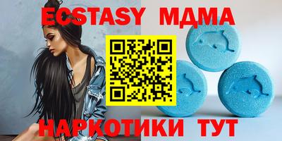 ешки Белорецк