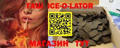 COCAINE Бердск