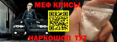 каннабис Белореченск