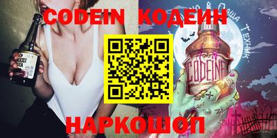 ешки Белорецк