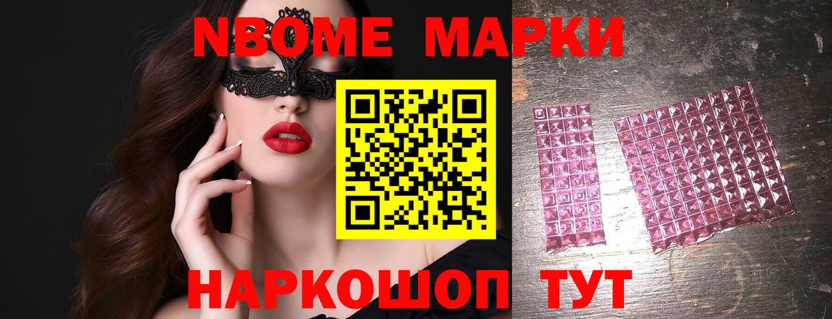LSD-25 экстази ecstasy Джанкой